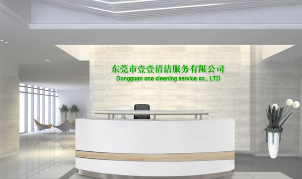 15年精益求精，安防行業(yè)放心品牌