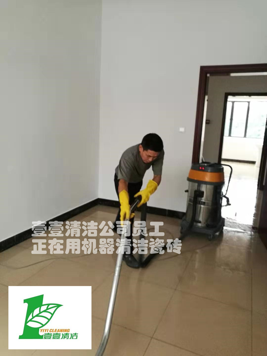 東莞清潔公司是怎樣擦瓷磚妙招又快又干凈！ 東莞清潔公司瓷磚正確保養(yǎng)的小技巧！