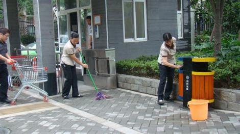 物業(yè)保潔的的具體對象有哪一些？